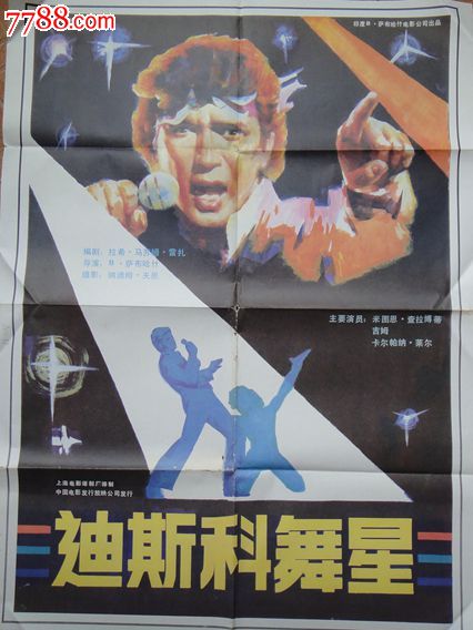 苏利文大学学位证